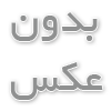 دوره مدیریت سرمایه گذاری ، نوسانگیری روزانه و تابلوخوانی